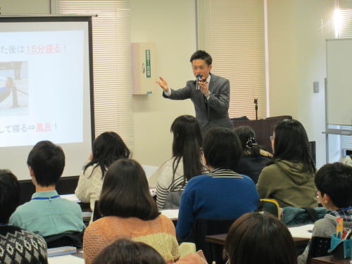 道山ケイの勉強会
